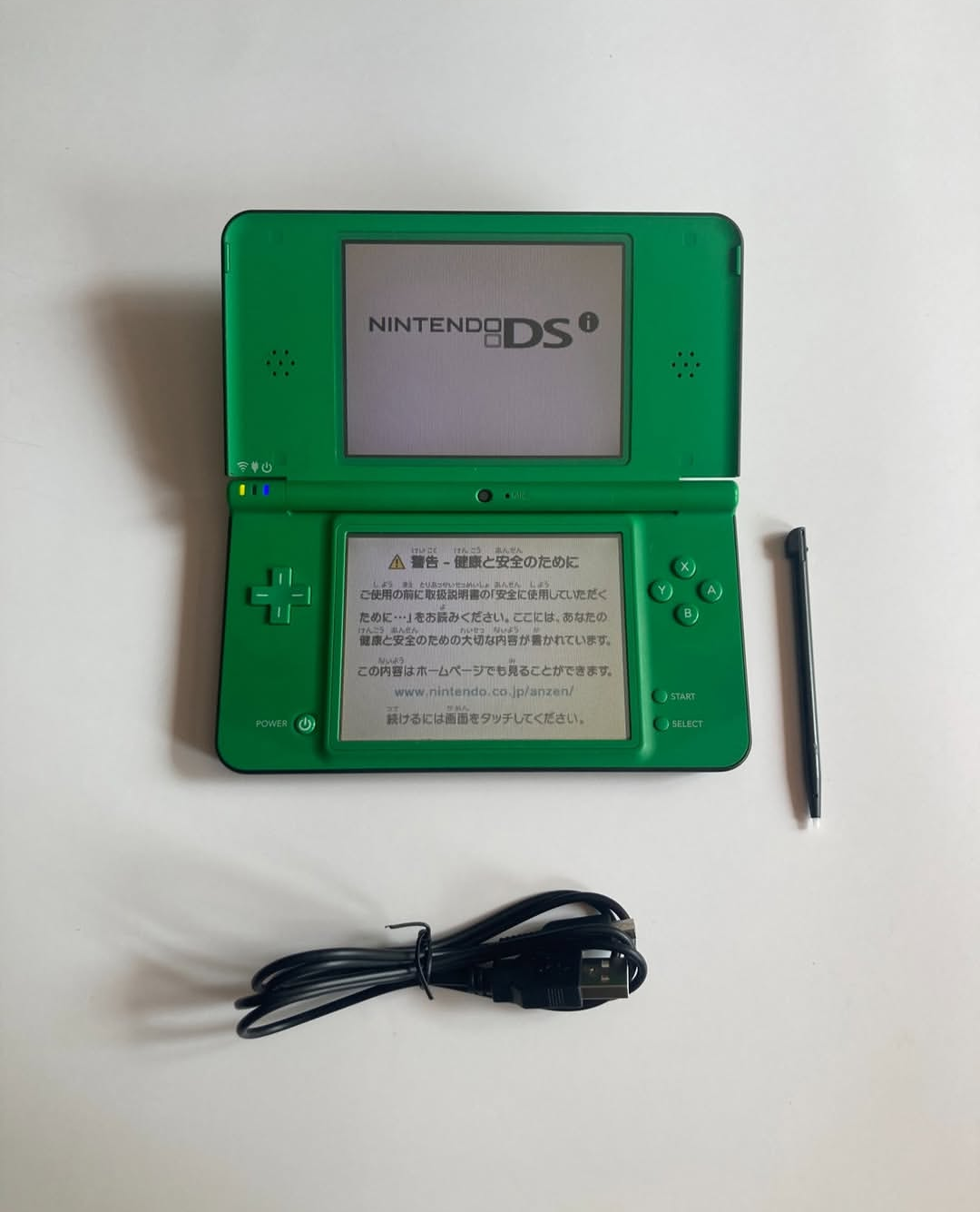 Nintendo DS XL (seminueva)