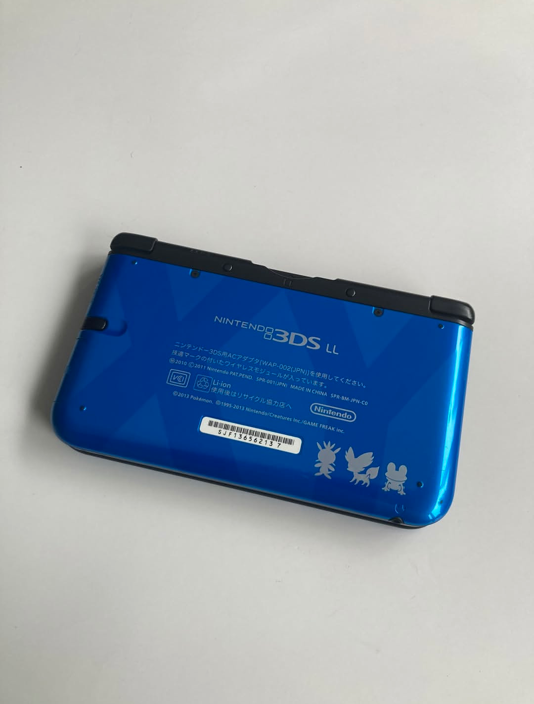 Nintendo 3Ds XL Pokémon X/Y (seminueva)
