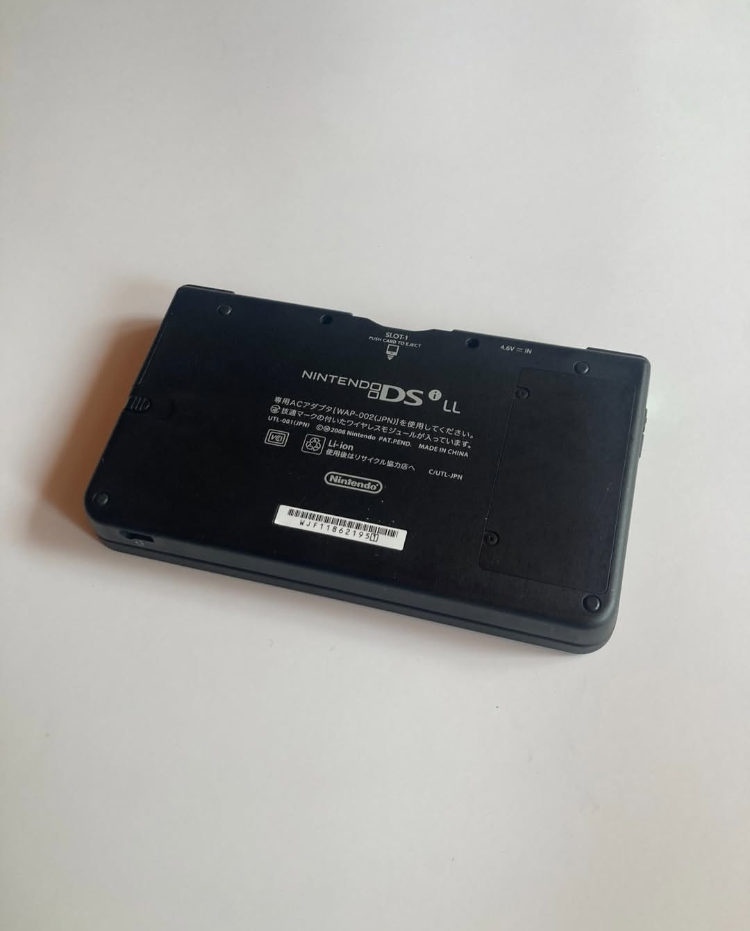 Nintendo DS XL (seminueva)