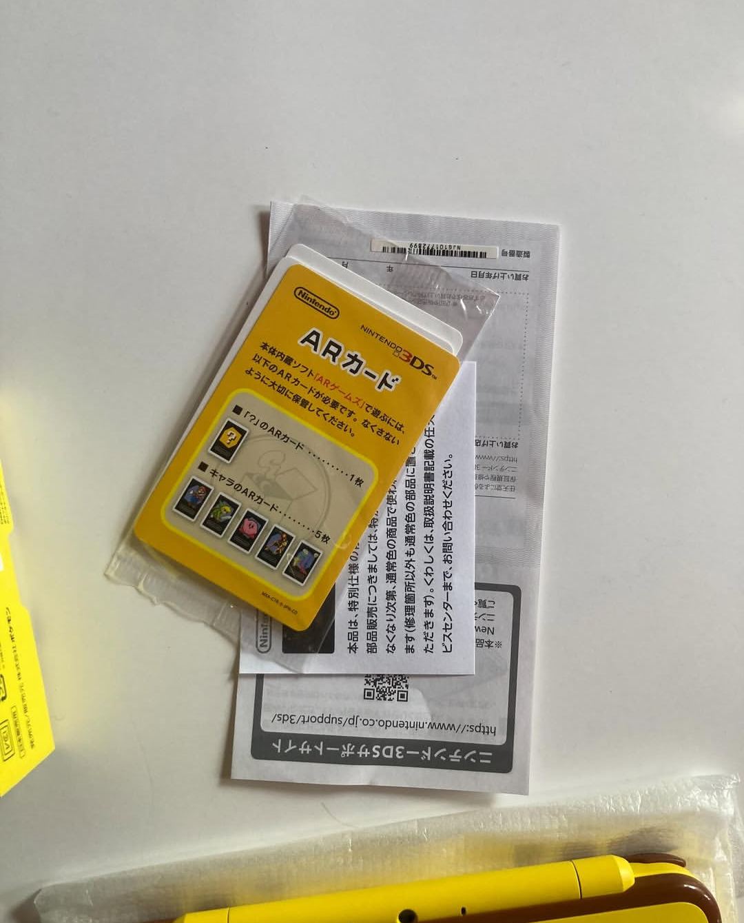 Nintendo 2Ds XL Pikachu (seminueva)