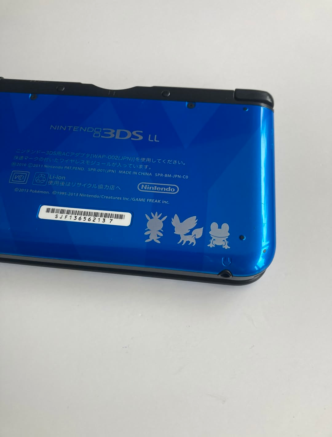 Nintendo 3Ds XL Pokémon X/Y (seminueva)
